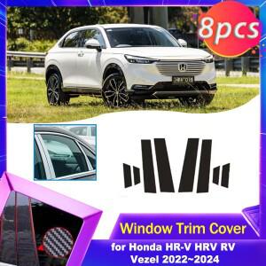 자동차 문짝 창  커버 탄소 섬유 크롬 스티커 기둥 데칼 포스트 액세서리 혼다 호환 HR-V 베젤 2022 ~