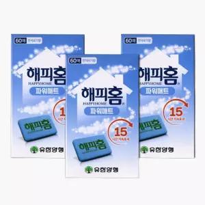 [유한양행] 해피홈 매트 교체용 60매 x3