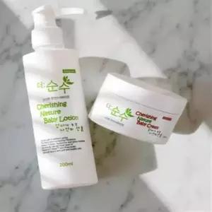 유아여행용키트 트래블 세트 여행 화장품 스킨 로션 키즈 저자극 휴대용 2종세트