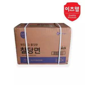 이츠웰 찰당면 14kg