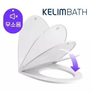 계림바스 26년형 변기커버 시트 댐퍼형 상부체결형 무소음 최고급형 양변기시트 소변방지턱