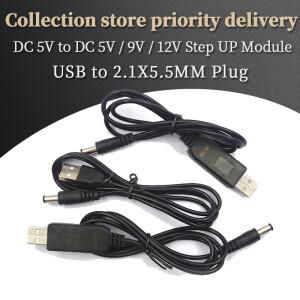 USB 전원 부스트 라인 DC 5V-DC 9V / 12V 스텝 업 모듈 컨버터 어댑터 케이블 2.1X5.5MM 플매트 카펫 러그