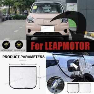 LEAPMOTOR C01 C10 C11 C16 T03 전기 자동차 포트 방수 방진 커버 실외 보호 액세서리