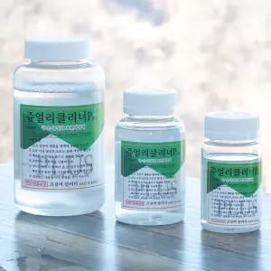 400ml 플러스 쥬얼리클리너 강력한 금 은 세척액