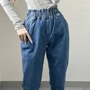 반하이 밴딩 배기 팬츠 303P102S 빅사이즈 여성 603