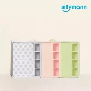 실리만 냉동 다진마늘 실리콘 큐브틀 센츄리가든 12구 트레이 30ml