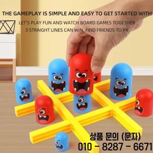 재미있는 테이블 보드 게임 틱택토 지적 큰 먹는 작은 체스 인터랙티브 멀티플레이어 파티 14세 이상 성인