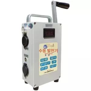 비상 발전기 수동식 캠핑 휴대용 저소음 미니 정전 아웃도어 야외 충전