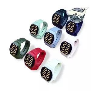 컬러 전자 손목시계 기능성 학생용 디지털시계 컬러시계 시계