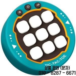 Tic Tac Toe 보드 다기능 전자 게임 몬테소리 퍼즐 테이블 체스 세트 성인 및 14세 이상용 휴대용