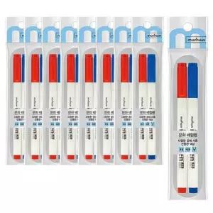 [문구/오피스] 문화 유성 네임펜 파랑 빨강 2개입 9P 컬러 사인펜