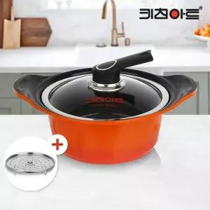 키친아트세라믹냄비 양수 20 코팅 주물 혼수 무쇠경질