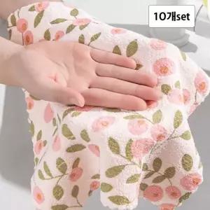 (포워드테크) 초극세사 요술행주 강력 물흡수 주방 세척용 행주 10개