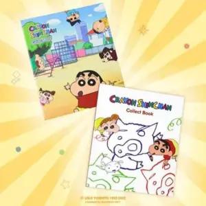 [문구/오피스] 짱구는못말려 띠부씰북 3x3 미니사이즈 2종 택1