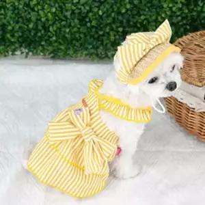 반려견여름옷 강아지 스트라이프 드레스 모자 세트 옐로우 1P 외출 애견티셔츠