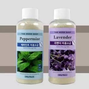 태산 마사지 미용소금 900G 입욕제소금