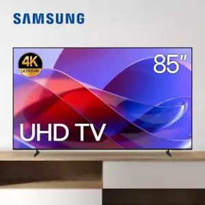 삼성전자 85TU7000 215cm(85인치) 4K UHD 스마트TV 수도권 스탠드 방문설치