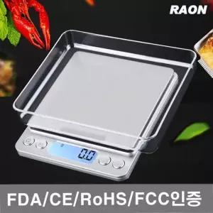 라온 I2000 주방저울 전자저울 0.1g 1Kg 계량/음식/이유식