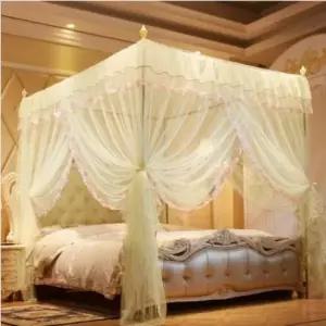 침대모기장 커튼식 사각 대형 침대 모기장 공주모기장 150x200cm