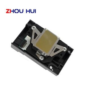 엡손 R270 1430 L1800 1500W 프린트헤드 DTF 프린터 UV 솔벤트