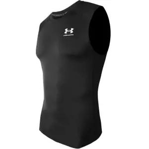 퍼포먼스 향상을 위한 기능성 암슬리브 남자트레이닝 스포츠이너웨어 나시 심플룩코디 인기제품운동옷