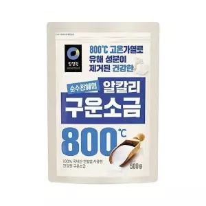 구운소금500g 청정원 믿고먹는 우리집 건강한 식재료