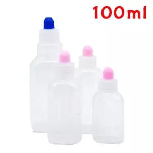 투약병 PP단단한재질 90~100개입 X 2개 약병 RW44EF5713