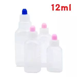 투약병 12ml PP단단한재질 100개입 X 3개 약병 약국 RW4597A213