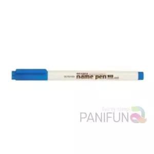 문화네임펜 청색0.8mm 메인펜 사인펜 지워지지않는펜 유성싸인펜 안지워지는펜
