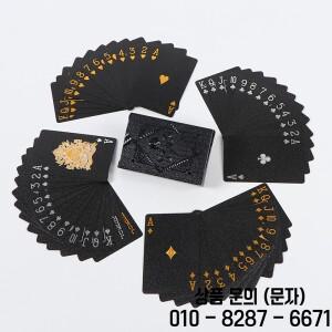 여러 스타일 카드 놀이 게임 그룹 방수 포커 슈트 매직 Dmagic 패키지 선물 컬렉션