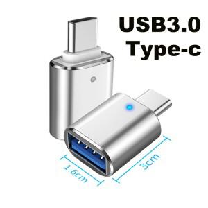 USB 3.0 To Type-C OTG 어댑터 C 남성용 마이크로 변환기 Macbook 용  S20 커넥터