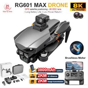 RG601 맥스 드론 8K 전문 5G GPS 와이파이 HD 듀얼 카메라 장애물 회피 브러시리스 모터 흔들림 방지 RC 쿼