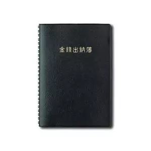 금전장부 양지사 금전출납부 스프링 25TW