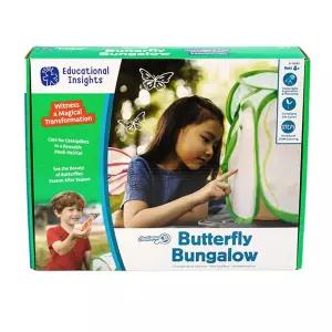 러닝리소스 Ei5085 곤충채집 곤충학습 방갈로