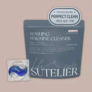 수뜰리에 초고농축 캡슐 세탁기 청소 클리너 드럼 통돌이 10개입