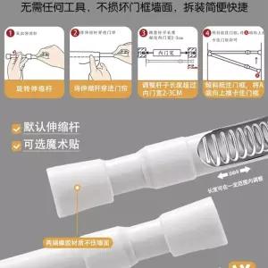 노렌커튼 식당 가리개 이자카야 커텐 횟집 주방 바란스