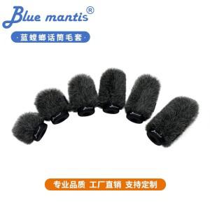 데드 캣 마이크 윈드 스크린 커버 야외 휴대용 디지털 녹음기 모피 로드 NTG1 + NT용