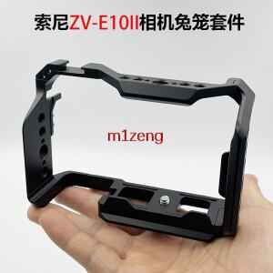 ZV-E10II 퀵 릴리스 토끼 케이지 리그 핸들 필름 암 지지 브래킷 Sony 카메라 삼각대 용 안정기