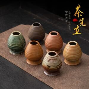 일본 가마 변화 나선형 말차 차센 홀더 스탠드 그릇 대나무 거품기 그라인더 티웨어 도구 차 액세서리 티