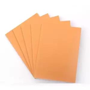 켈리그라피 황종합장 16절 1묶음(5권) 드로잉북 무지 연습 스케치