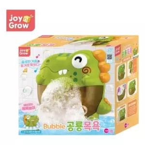 버블 공룡목욕 자동 거품기 물놀이 유아 어린이