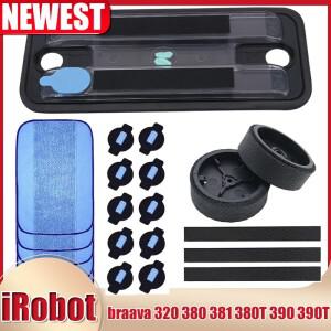 휠타이어  천 워터 캡 교체 iRobot braava 320 380 381 390 Mint 4200