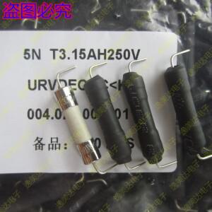 리드 포함 세라믹 퓨즈 튜브 T3.15 4 5 6.3 8 10 12 15 16 20Ah 250V 5x20mm개
