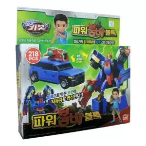헬로카봇 파워붐바 블록 218pcs 자동차 블럭놀이 조립놀이