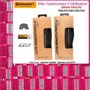 컨티넨탈 그랑프리 TR 로드 자전거 타이어 펑크 방지 튜브리스 700x25C/28C/30C/32C 블랙 칠리