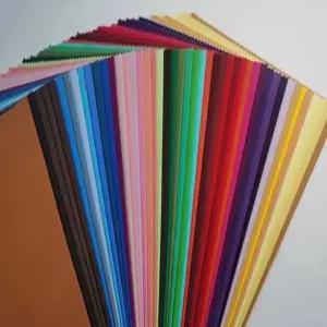 퍼스널컬러 드레이프 진단도구 컬러테라피스트 테라피스트용