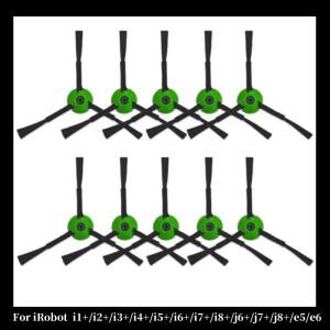 iRobot Roomba i & j e 시리즈 i1+/i2+/i3+/i4+/i5+/i6+/i7+/i8+/j6+/j7+/j8+/e5/e6 로봇 진공 교체 부품용