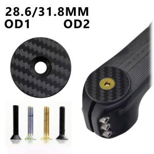 자전거 헤드셋 상단 탄소 섬유 캡(M6x30mm 티타늄 나사 포함) 1-1/8 프론트 포크 OD2 3K 매트 스템 커버