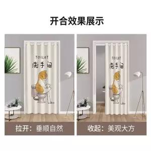 노렌커튼 식당 화장실 가리개 주방커튼 횟집 카페 고양이 중문 일식집