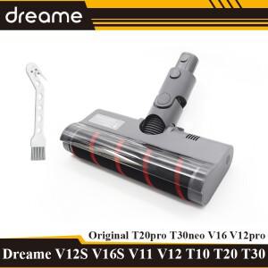 Dreame V12S/V16S/V11/SE/V12/V13/T10/T20/T30/R10 PRO/V12S/T30NEO/V12pro 소프트 벨벳 바닥 브러시 헤드